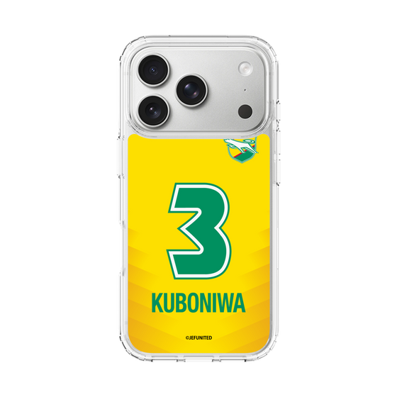 スリムプロテクションケース［ ジェフユナイテッド市原・千葉 - FP1st #3 KUBONIWA ］