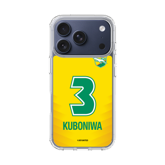 スリムプロテクションケース［ ジェフユナイテッド市原・千葉 - FP1st #3 KUBONIWA ］