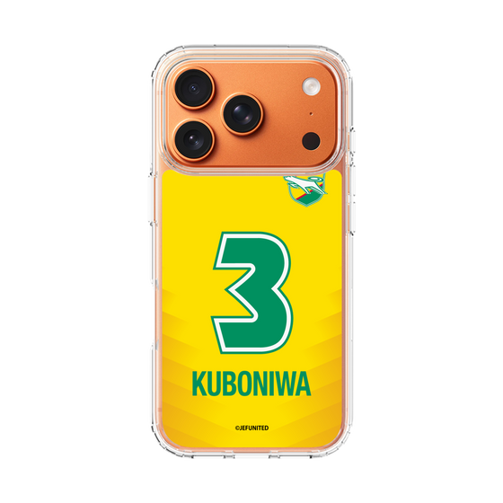 スリムプロテクションケース［ ジェフユナイテッド市原・千葉 - FP1st #3 KUBONIWA ］