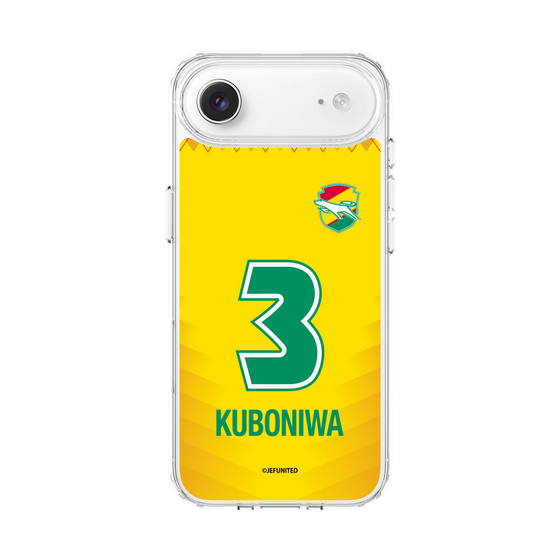 スリムプロテクションケース［ ジェフユナイテッド市原・千葉 - FP1st #3 KUBONIWA ］