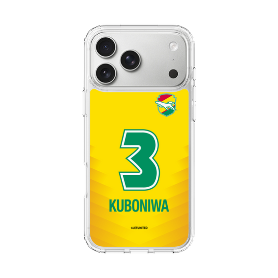 スリムプロテクションケース［ ジェフユナイテッド市原・千葉 - FP1st #3 KUBONIWA ］