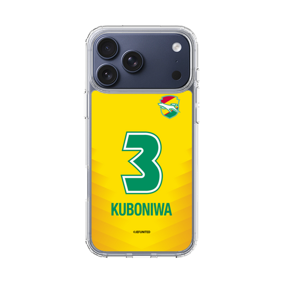スリムプロテクションケース［ ジェフユナイテッド市原・千葉 - FP1st #3 KUBONIWA ］