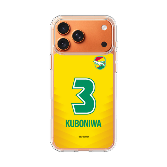 スリムプロテクションケース［ ジェフユナイテッド市原・千葉 - FP1st #3 KUBONIWA ］