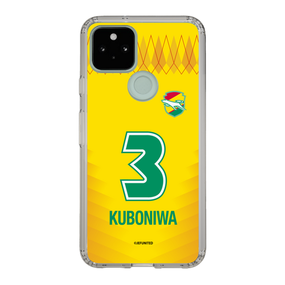 スリムプロテクションケース［ ジェフユナイテッド市原・千葉 - FP1st #3 KUBONIWA ］