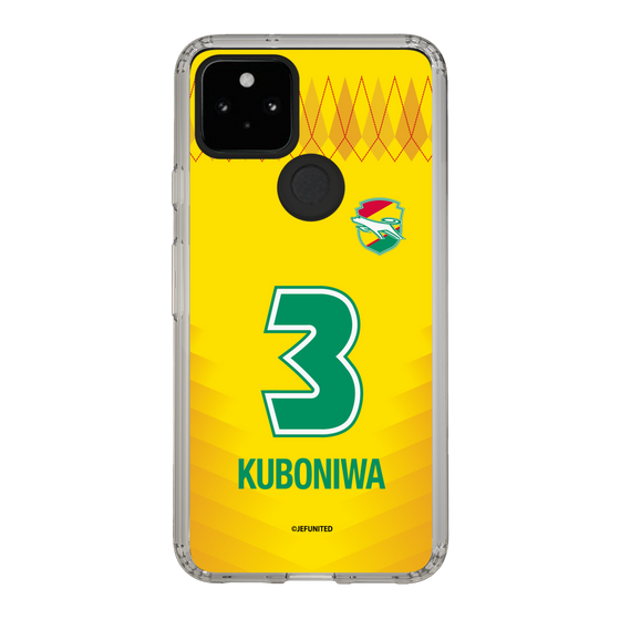スリムプロテクションケース［ ジェフユナイテッド市原・千葉 - FP1st #3 KUBONIWA ］
