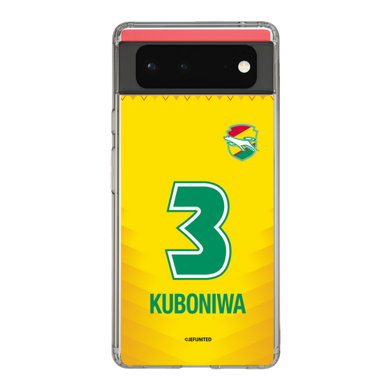 スリムプロテクションケース［ ジェフユナイテッド市原・千葉 - FP1st #3 KUBONIWA ］