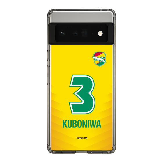 スリムプロテクションケース［ ジェフユナイテッド市原・千葉 - FP1st #3 KUBONIWA ］