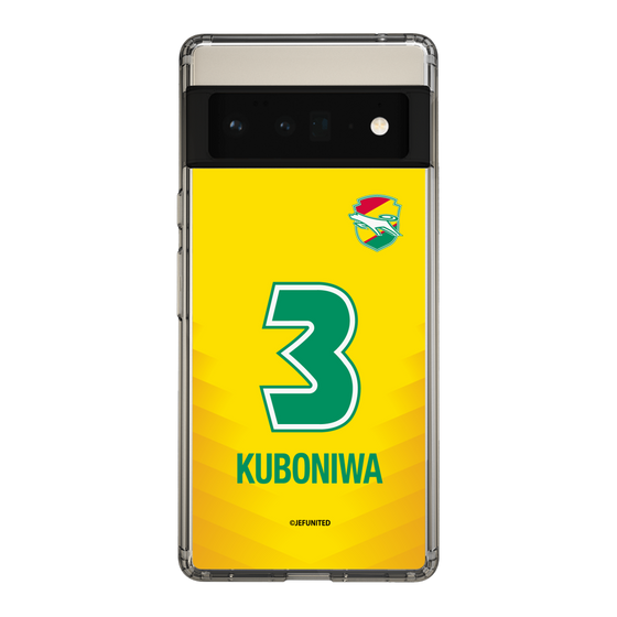 スリムプロテクションケース［ ジェフユナイテッド市原・千葉 - FP1st #3 KUBONIWA ］