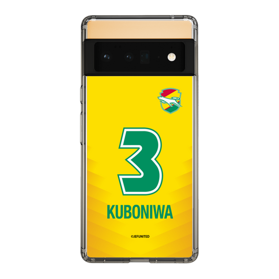 スリムプロテクションケース［ ジェフユナイテッド市原・千葉 - FP1st #3 KUBONIWA ］