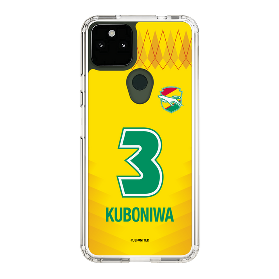 スリムプロテクションケース［ ジェフユナイテッド市原・千葉 - FP1st #3 KUBONIWA ］