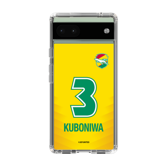 スリムプロテクションケース［ ジェフユナイテッド市原・千葉 - FP1st #3 KUBONIWA ］