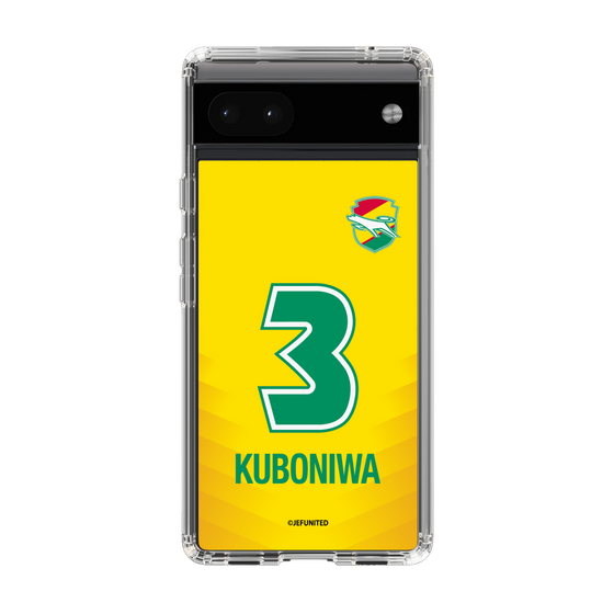 スリムプロテクションケース［ ジェフユナイテッド市原・千葉 - FP1st #3 KUBONIWA ］