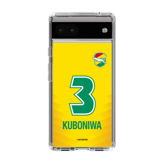 スリムプロテクションケース［ ジェフユナイテッド市原・千葉 - FP1st #3 KUBONIWA ］