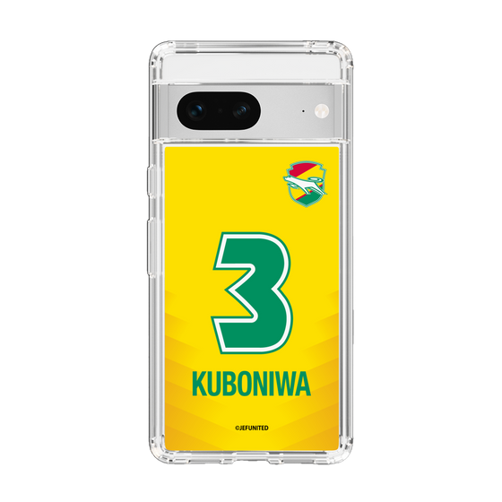 スリムプロテクションケース［ ジェフユナイテッド市原・千葉 - FP1st #3 KUBONIWA ］