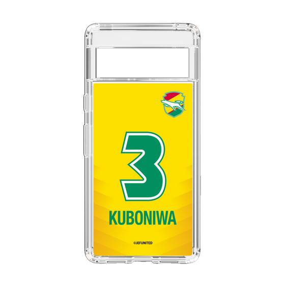 スリムプロテクションケース［ ジェフユナイテッド市原・千葉 - FP1st #3 KUBONIWA ］