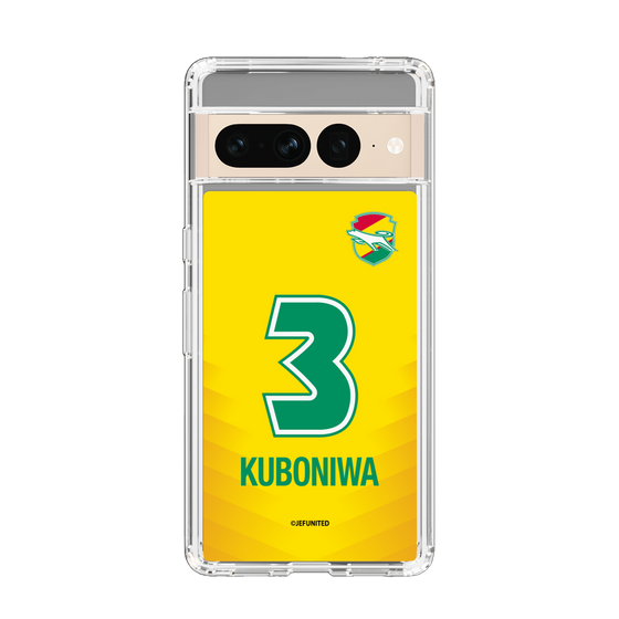 スリムプロテクションケース［ ジェフユナイテッド市原・千葉 - FP1st #3 KUBONIWA ］
