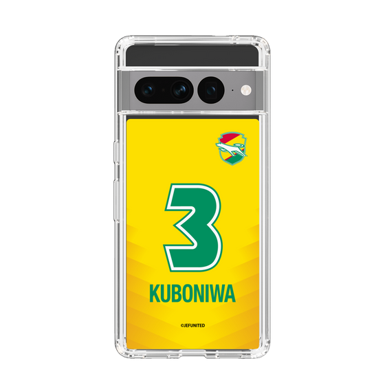 スリムプロテクションケース［ ジェフユナイテッド市原・千葉 - FP1st #3 KUBONIWA ］