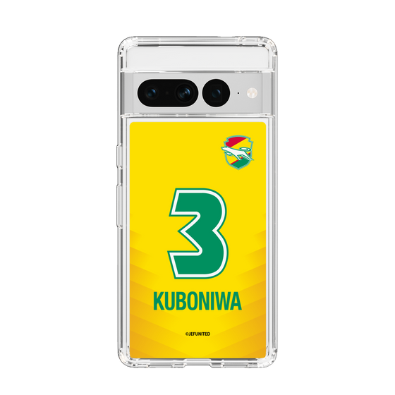 スリムプロテクションケース［ ジェフユナイテッド市原・千葉 - FP1st #3 KUBONIWA ］