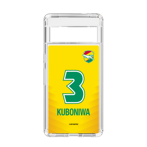 スリムプロテクションケース［ ジェフユナイテッド市原・千葉 - FP1st #3 KUBONIWA ］
