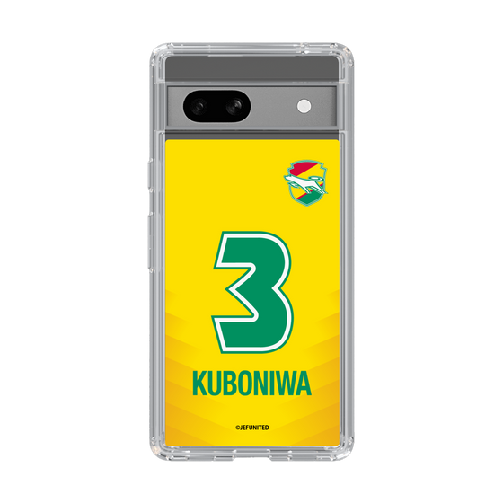 スリムプロテクションケース［ ジェフユナイテッド市原・千葉 - FP1st #3 KUBONIWA ］