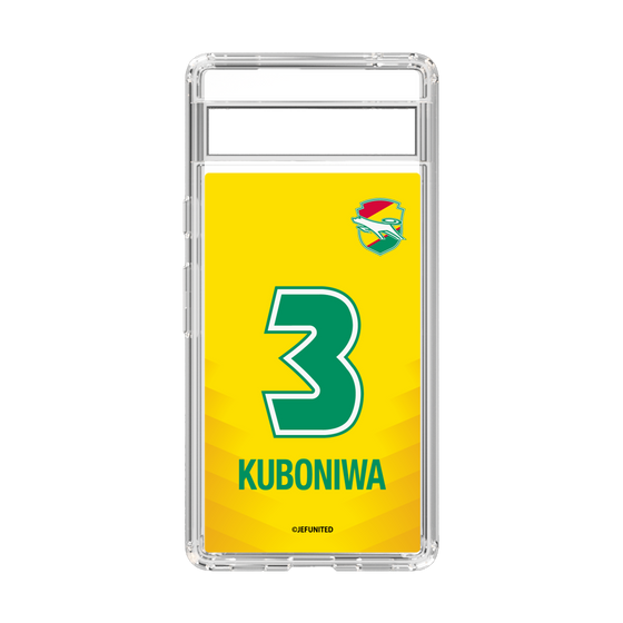 スリムプロテクションケース［ ジェフユナイテッド市原・千葉 - FP1st #3 KUBONIWA ］