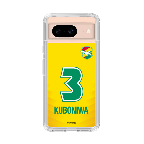 スリムプロテクションケース［ ジェフユナイテッド市原・千葉 - FP1st #3 KUBONIWA ］