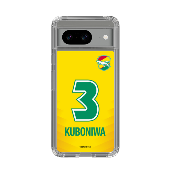 スリムプロテクションケース［ ジェフユナイテッド市原・千葉 - FP1st #3 KUBONIWA ］