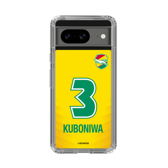 スリムプロテクションケース［ ジェフユナイテッド市原・千葉 - FP1st #3 KUBONIWA ］