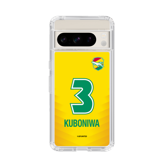 スリムプロテクションケース［ ジェフユナイテッド市原・千葉 - FP1st #3 KUBONIWA ］