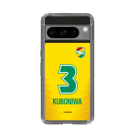 スリムプロテクションケース［ ジェフユナイテッド市原・千葉 - FP1st #3 KUBONIWA ］