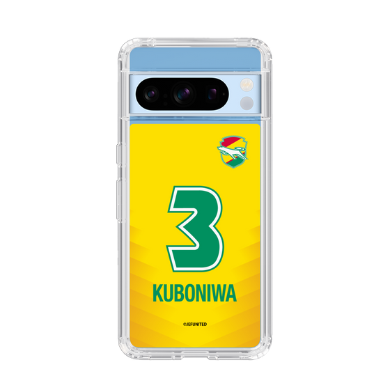 スリムプロテクションケース［ ジェフユナイテッド市原・千葉 - FP1st #3 KUBONIWA ］