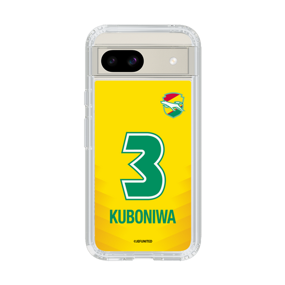 スリムプロテクションケース［ ジェフユナイテッド市原・千葉 - FP1st #3 KUBONIWA ］