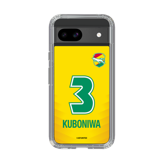 スリムプロテクションケース［ ジェフユナイテッド市原・千葉 - FP1st #3 KUBONIWA ］