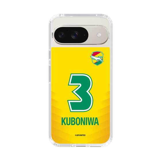 スリムプロテクションケース［ ジェフユナイテッド市原・千葉 - FP1st #3 KUBONIWA ］