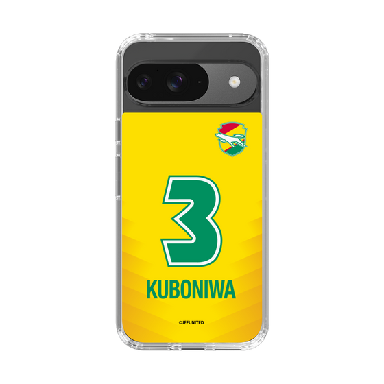 スリムプロテクションケース［ ジェフユナイテッド市原・千葉 - FP1st #3 KUBONIWA ］