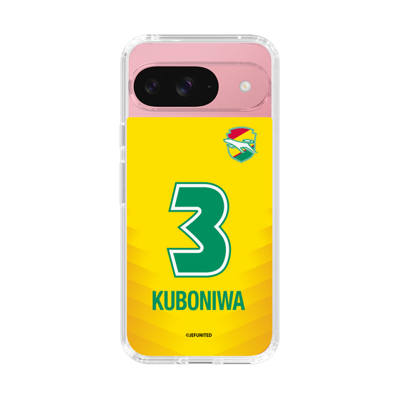 スリムプロテクションケース［ ジェフユナイテッド市原・千葉 - FP1st #3 KUBONIWA ］