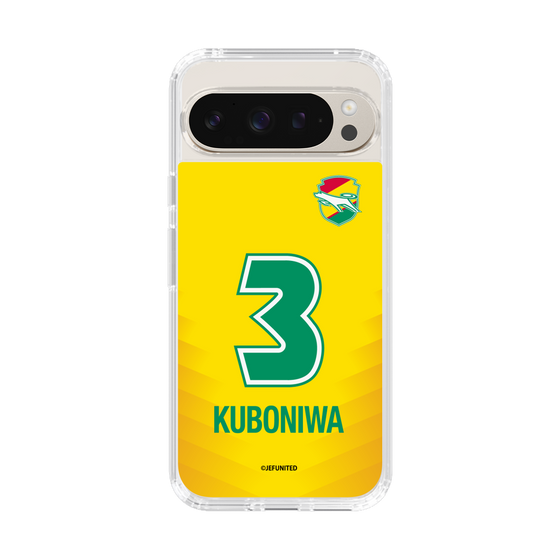 スリムプロテクションケース［ ジェフユナイテッド市原・千葉 - FP1st #3 KUBONIWA ］