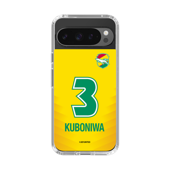 スリムプロテクションケース［ ジェフユナイテッド市原・千葉 - FP1st #3 KUBONIWA ］