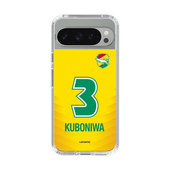 スリムプロテクションケース［ ジェフユナイテッド市原・千葉 - FP1st #3 KUBONIWA ］