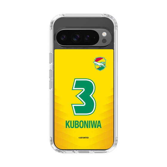 スリムプロテクションケース［ ジェフユナイテッド市原・千葉 - FP1st #3 KUBONIWA ］