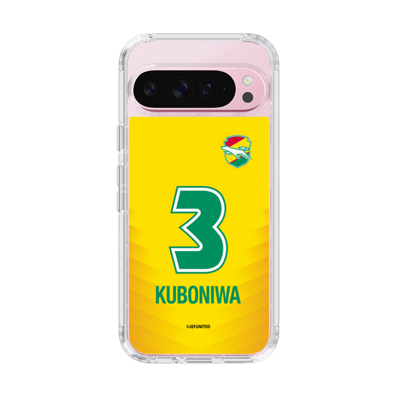 スリムプロテクションケース［ ジェフユナイテッド市原・千葉 - FP1st #3 KUBONIWA ］