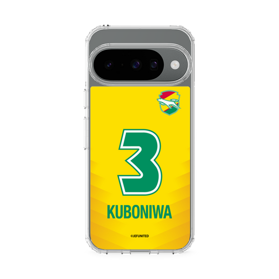 スリムプロテクションケース［ ジェフユナイテッド市原・千葉 - FP1st #3 KUBONIWA ］