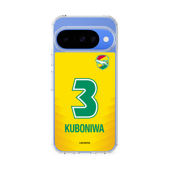 スリムプロテクションケース［ ジェフユナイテッド市原・千葉 - FP1st #3 KUBONIWA ］