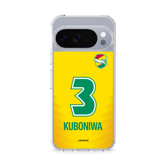 スリムプロテクションケース［ ジェフユナイテッド市原・千葉 - FP1st #3 KUBONIWA ］