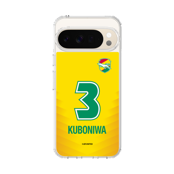 スリムプロテクションケース［ ジェフユナイテッド市原・千葉 - FP1st #3 KUBONIWA ］