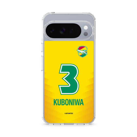スリムプロテクションケース［ ジェフユナイテッド市原・千葉 - FP1st #3 KUBONIWA ］