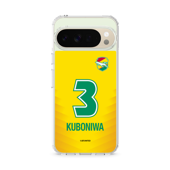 スリムプロテクションケース［ ジェフユナイテッド市原・千葉 - FP1st #3 KUBONIWA ］