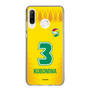 スリムプロテクションケース［ ジェフユナイテッド市原・千葉 - FP1st #3 KUBONIWA ］