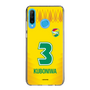 スリムプロテクションケース［ ジェフユナイテッド市原・千葉 - FP1st #3 KUBONIWA ］
