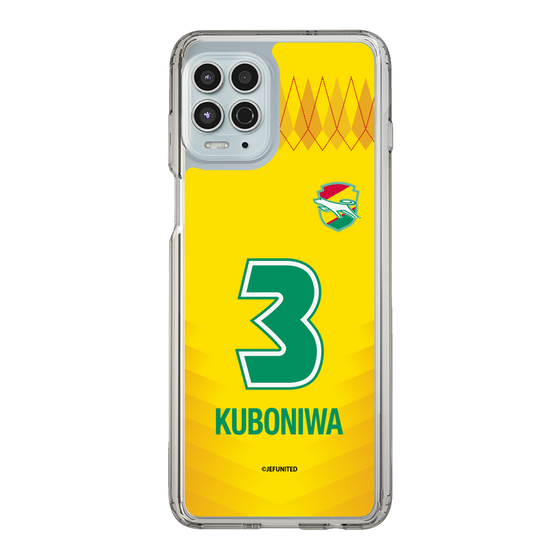 スリムプロテクションケース［ ジェフユナイテッド市原・千葉 - FP1st #3 KUBONIWA ］